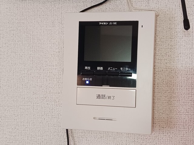 ＪＲ鹿児島本線 川内駅 バス乗車時間：12分 最寄りバス停で下車 徒歩4分 2階建 築24年のその他写真
