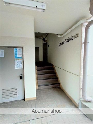 コート佐井寺の外観写真
