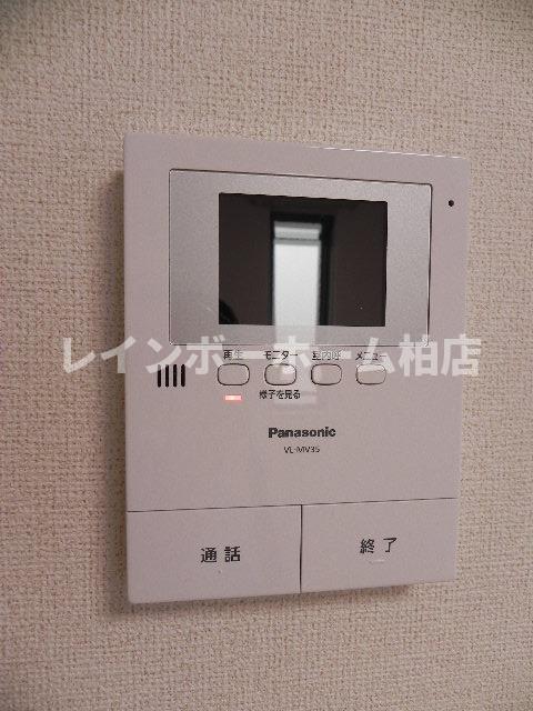 セキュリティ　TVインターホンです