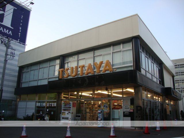 その他　ＴＳＵＴＡＹＡ鎌倉手広店（その他）まで2634m