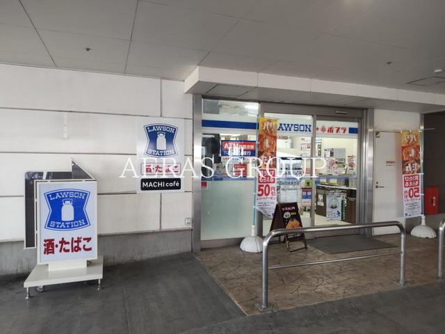 コンビニ　ローソン 大和２４６号線店（コンビニ）まで836m