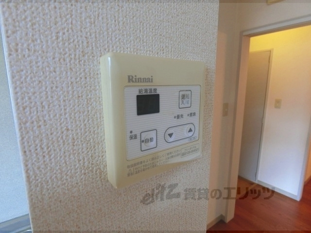 その他設備　給湯器リモコン