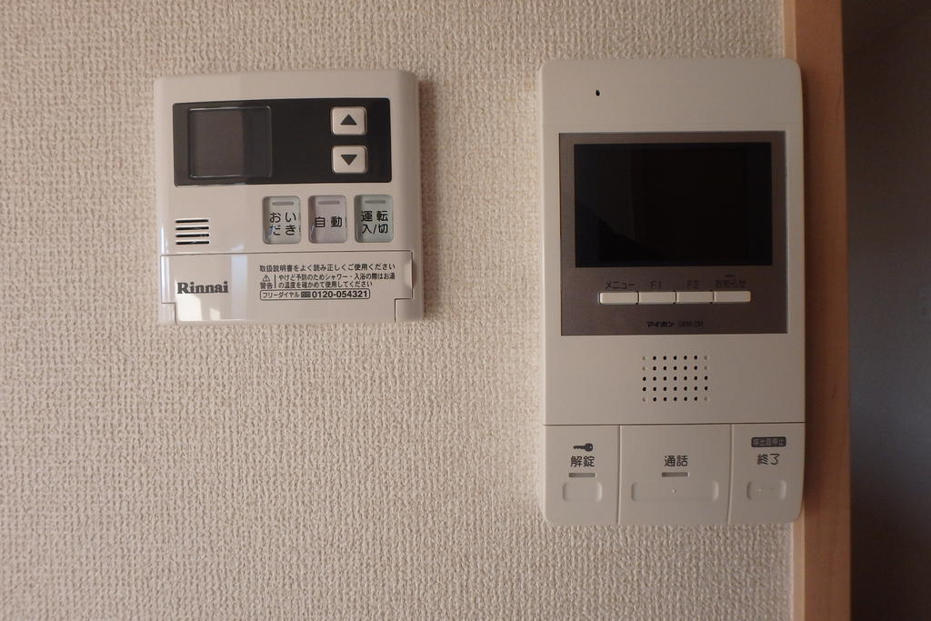 グロワールMのその他写真