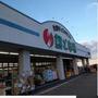 スーパー　鮮ど市場東部店（スーパー）まで995m
