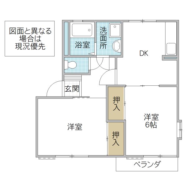 ドミール本郷 B棟の間取り