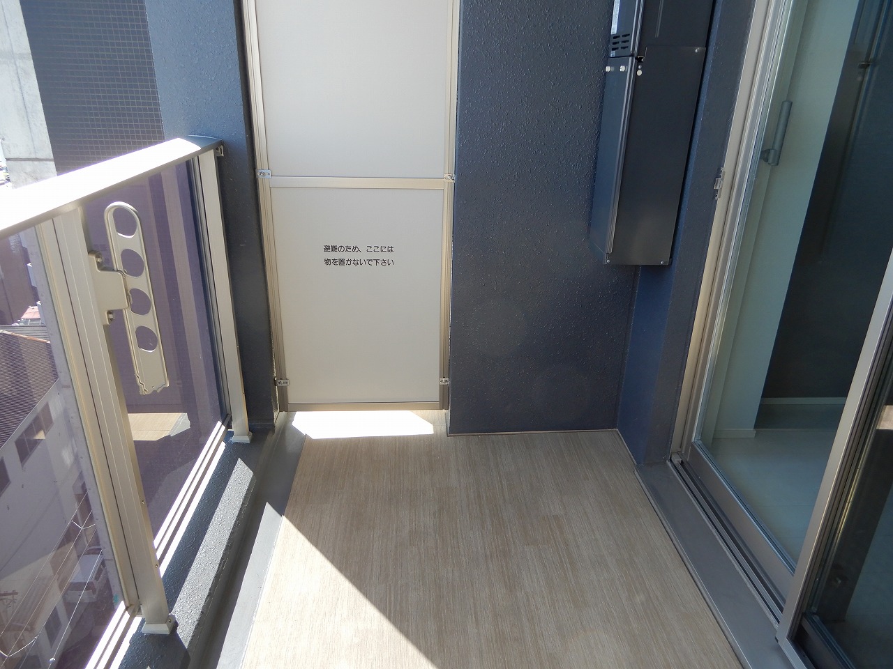 バルコニー　バルコニー