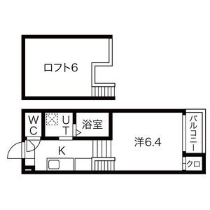 愛知県名古屋市北区西志賀町４（アパート）の賃貸物件の間取り