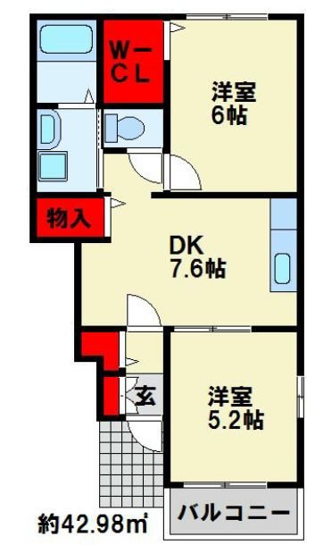 EVANSIの間取り