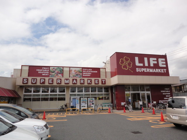 【横浜市鶴見区朝日町のアパートのスーパー】