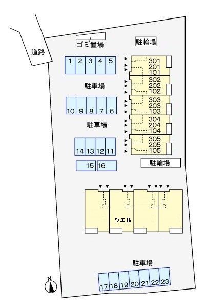 【八王子市大谷町のアパートの駐車場】