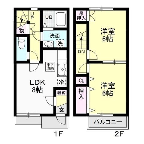 さくらメイトの間取り