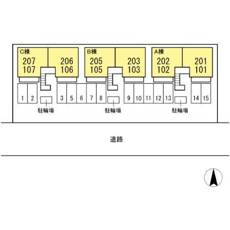 サンビレッジ本宮の建物外観