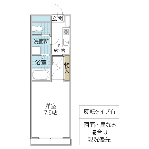 リリックコートの間取り