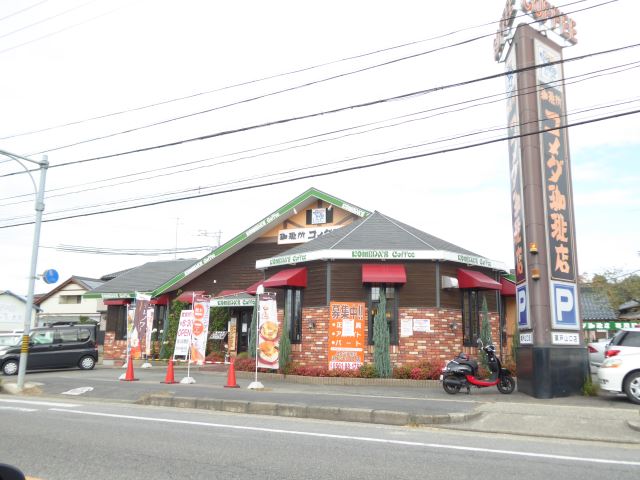 【アウルスクエアの飲食店】