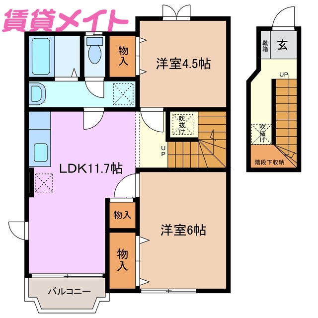 サンヒルズ生桑台IIの間取り