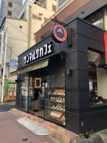 【品川区東大井のアパートの飲食店】