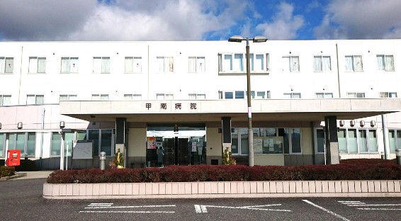 【甲賀市甲南町寺庄のアパートの病院】