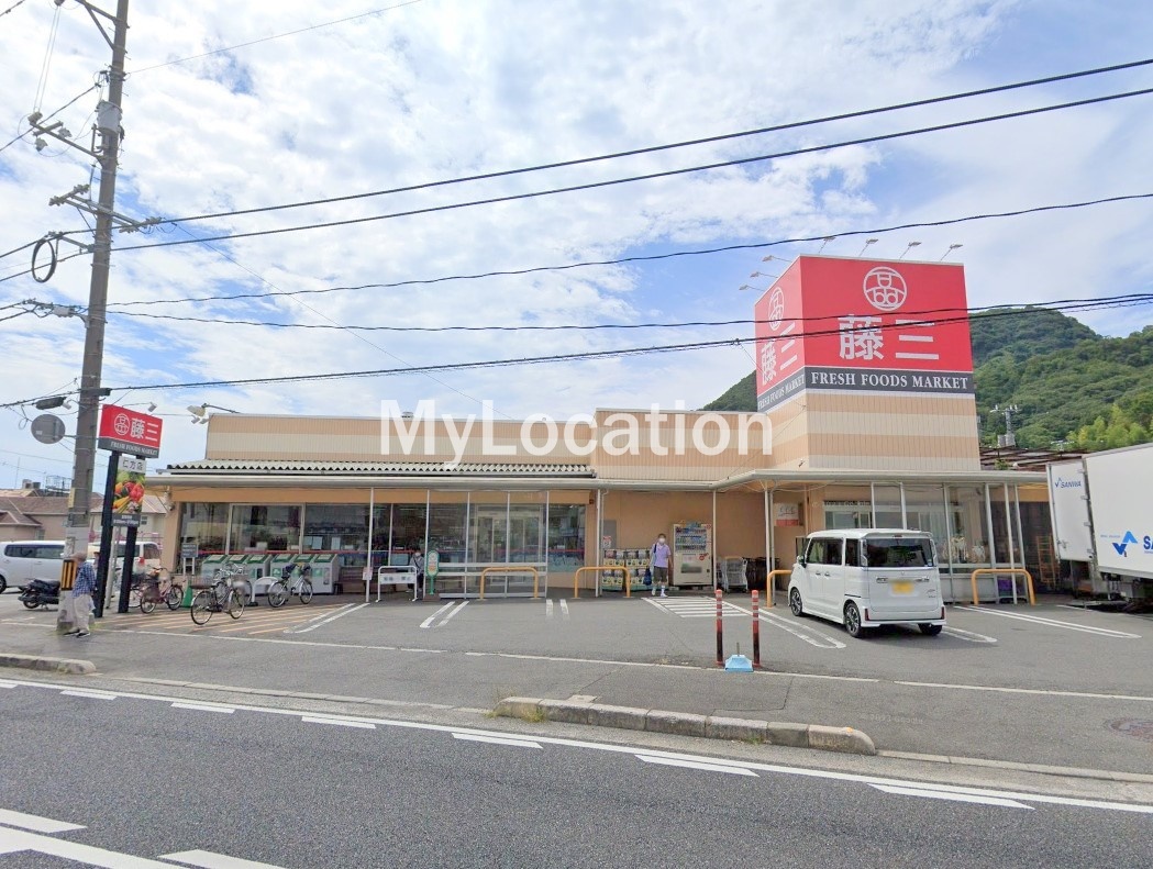 【呉市広白岳のアパートのスーパー】