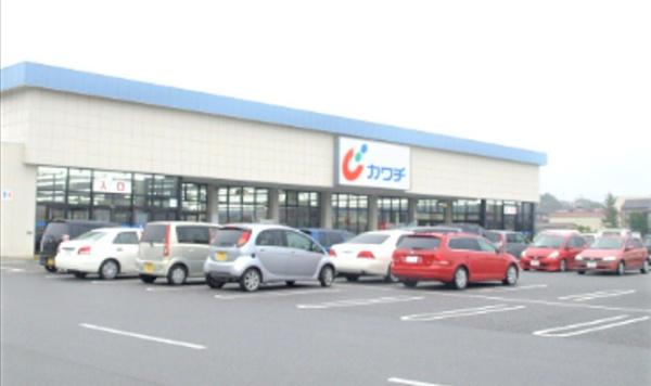 ドラックストア　カワチ薬品西川田店（ドラッグストア）まで1168m