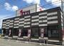 その他　ワンカルビ平野北店（その他）まで637m