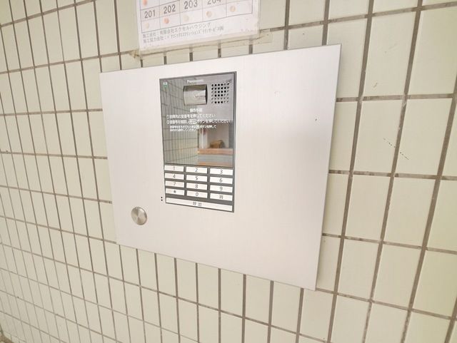 その他共有部分　★お問い合わせはタウンハウジング聖蹟桜ヶ丘店まで★