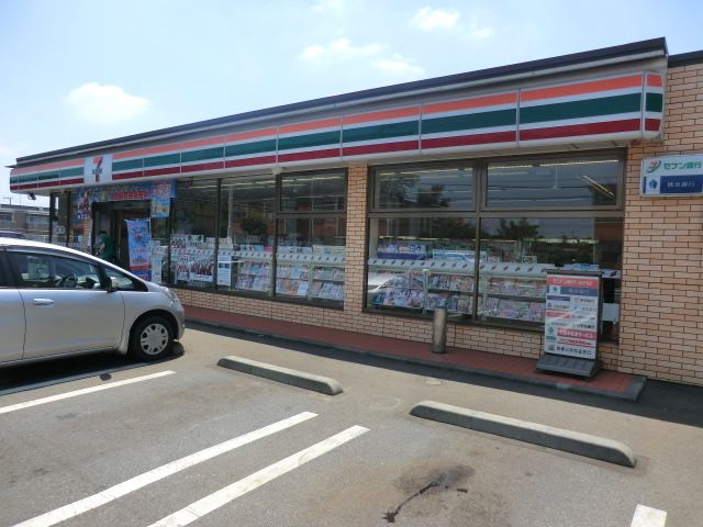 コンビニ　セブンイレブン（コンビニ）まで1100m