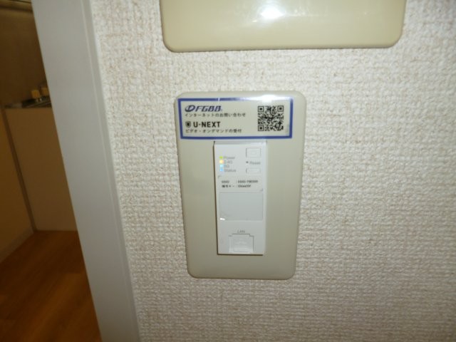 その他設備　無料ＷＩ ＦＩ完備