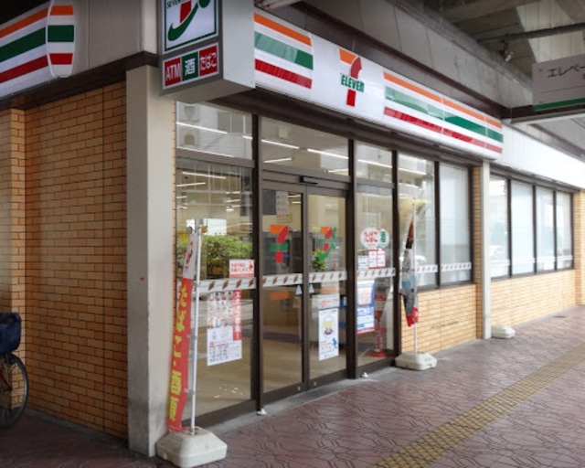 コンビニ　セブンイレブン近鉄河内永和駅前店（コンビニ）まで419m