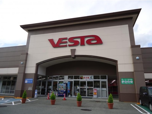 ショッピングセンター　フジ　宇和店（ショッピングセンター）まで235m