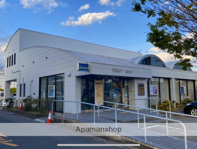 銀行　福岡銀行夜須支店（銀行）まで516m