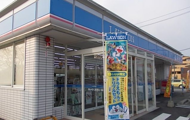 コンビニ　ローソン西伯法勝寺店（コンビニ）まで650m