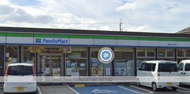 コンビニ　ファミリーマート和歌山湊一丁目店（コンビニ）まで723m