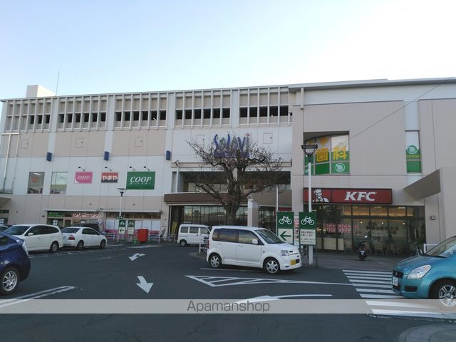 スーパー　みやぎ生活協同組合店舗運営部幸町店（スーパー）まで1469m