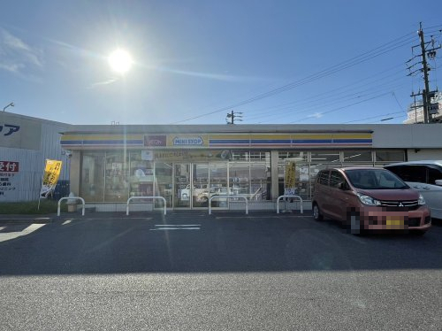 コンビニ　ミニストップ 名古屋小塚店（コンビニ）まで456m