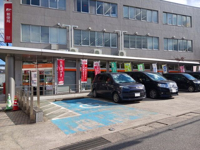 郵便局　前原郵便局（郵便局）まで940m