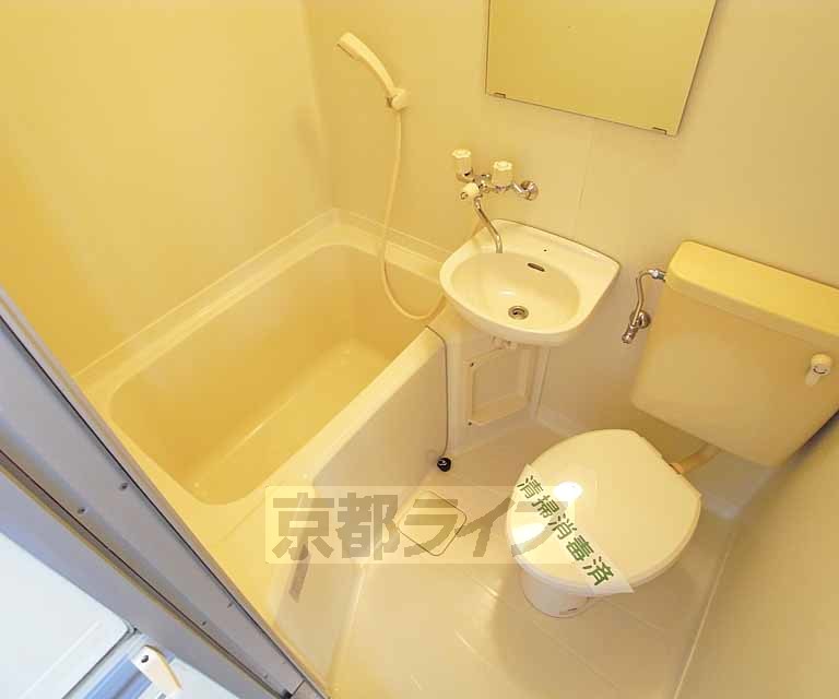 バス・シャワールーム　綺麗なユニットバスです。