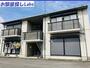新松田駅より徒歩16分 2階 築29年9ヶ月の賃貸物件