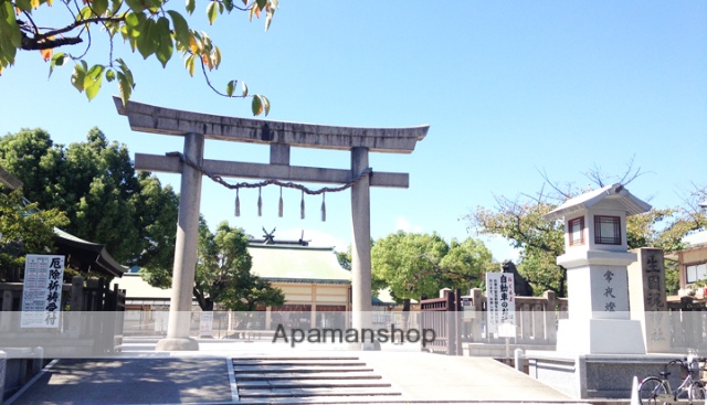 その他　生国魂神社（その他）まで707m
