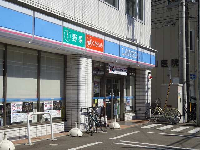 コンビニ　ローソン木町通１丁目店（コンビニ）まで420m