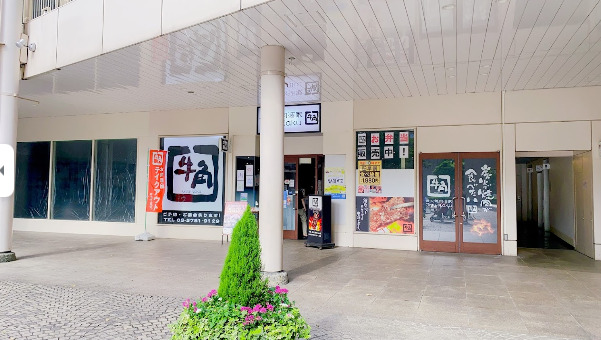 飲食店　牛角 天王洲アイル店（飲食店）まで952m