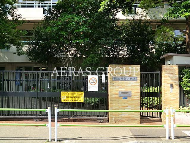 小学校　港区立青南小学校（小学校）まで617m