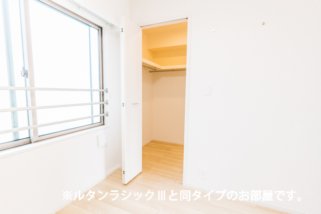 収納　※別号室参照※