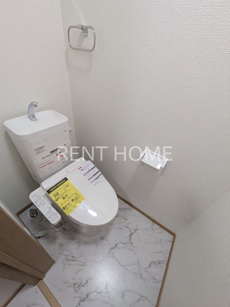 トイレ　ウォシュレット付き