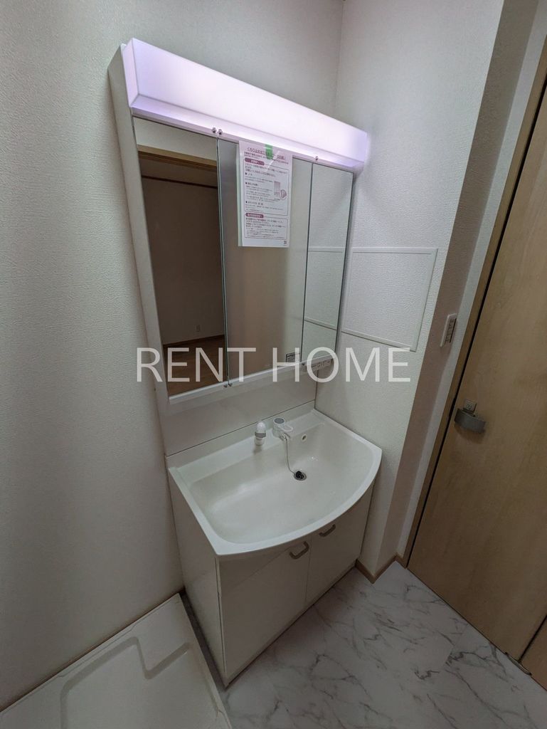 洗面設備　独立洗面脱衣所