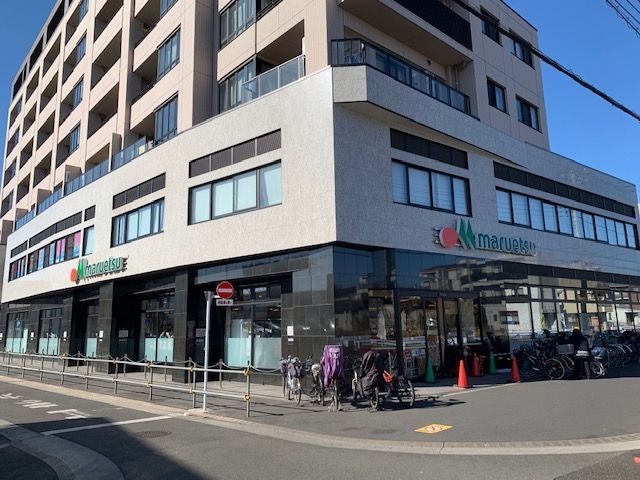 スーパー　マルエツ 東小金井駅北口店（スーパー）まで474m