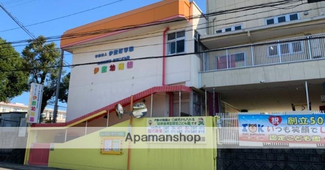 幼稚園・保育園　伊敷幼稚園（幼稚園・保育園）まで805m