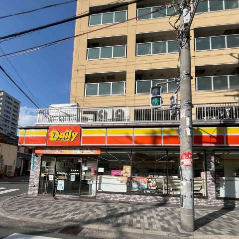 コンビニ　デイリーヤマザキ（コンビニ）まで138m