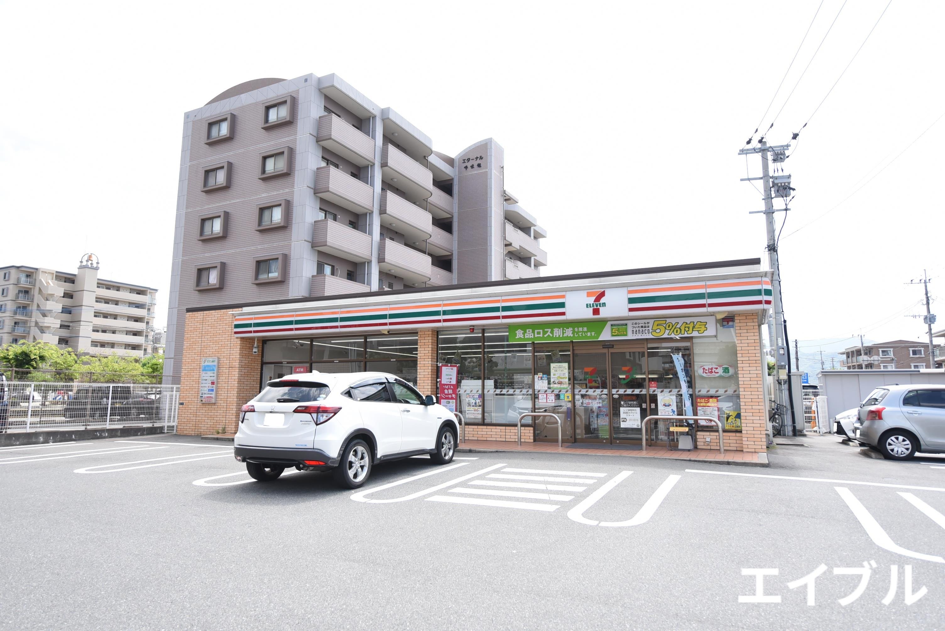 コンビニ　セブンイレブン那珂川中原2丁目店（コンビニ）まで485m