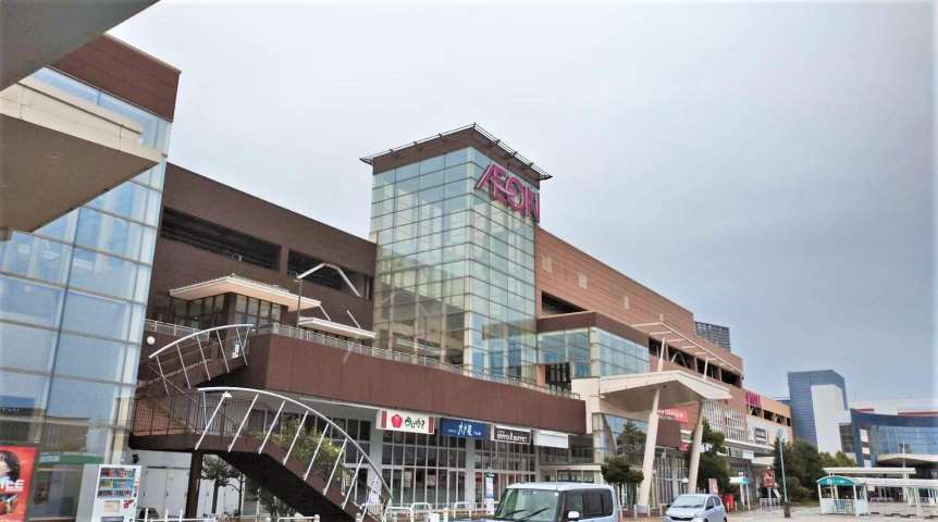 スーパー　イオンモール高岡イオン高岡南店（スーパー）まで5745m