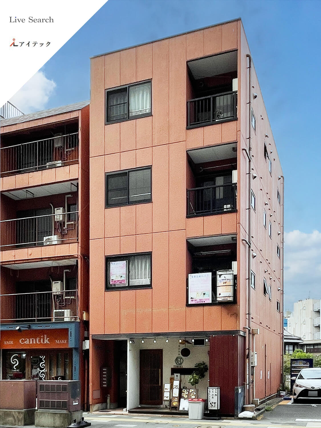 建物外観